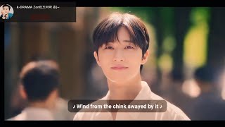 Gyeongseong Creature season 2 kdrama ending sceneENG subHappy ending [upl. by Presley]