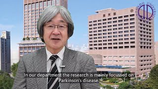 Juntendo Research Video Prof Hattori the Department of Neurology [upl. by Christine]