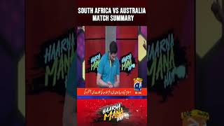 South Africa vs Australia Match Summary abdulrazzaq mohammadamir imadwasim worldcup2023 shorts [upl. by Vanny]