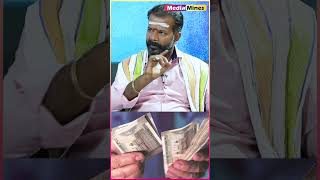 பணம் தான் புண்ணியம் Money Sin mahavishnu speaker [upl. by Tildy532]