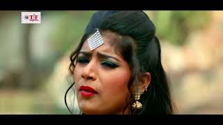 देवरा ओठ चूसता  Top Hit Bhojpuri Song 2017  Chandan Chanchal  dewara hoth chusata [upl. by Helse]