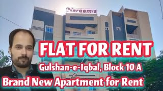 Brand New FLAT Nareem Comfort  ideal location  near lasania restaurant [upl. by Cooperstein264]