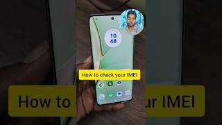 IMEI Number kaise check kare ✅shorts imei [upl. by Bussey]