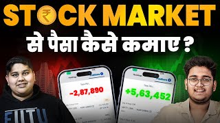 Stock Market Basics For Beginners  FREE COURSE To Earn Money From Share Market 🔥 [upl. by Neelia]