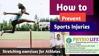 5 Best Stretching exercises for sports amp Athletes How to prevent sports injuries 💪 [upl. by Hazeefah785]