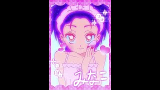 💔 GYARU TALK ENGLISH DUB [upl. by Merchant]