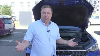 Haval F7 краткий обзор 2023 г [upl. by Quinta]