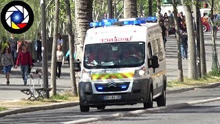 Ambulance CroixRouge française à Paris [upl. by Market]