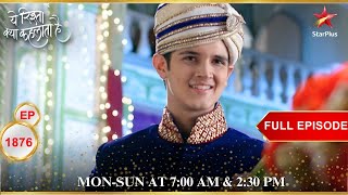 Naksh is in love  Full Episode1876  Yeh Rishta Kya Kehlata Hai [upl. by Asilad207]