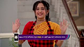 EP  434  Mithai  Zee Bangla Show  Watch Full Episode on Zee5Link in Description [upl. by Nytsirhc1]