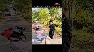 Cute Girl Ko Kisi Or Ladke Ne PurPose Kiya 😰 shorts motovlog rider jammu bikeride cutegirl [upl. by Pyne291]