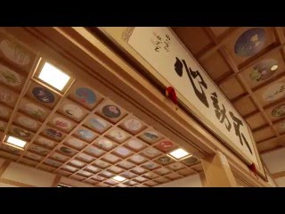 「分散型旅行」【静岡県袋井市】目の霊山 油山寺 [upl. by Rennoc]