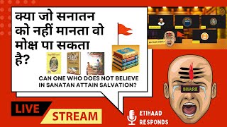 Can one who does not believe in Sanatan attain salvation [upl. by Oberstone]