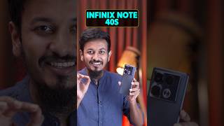 এই দামে এই ডিসপ্লে সাথে আছে Wireless Charging Infinix Note 40s atc infnix note40s [upl. by Nevi]