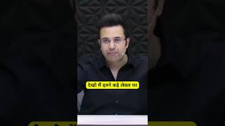 Beware of Fake Money Gurus  Sandeep Maheshwari [upl. by Alael]