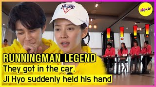 RUNNINGMAN THE LEGEND They got in the car Ji Hyo suddenly held his hand ENGSUB [upl. by Thilde379]