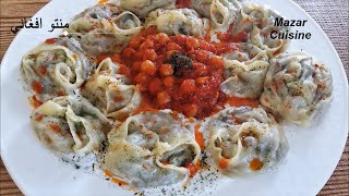 Afghani Manto Mantu Recipe منتوی افغانی نرم مانند ابریشم Manti [upl. by Noxid747]