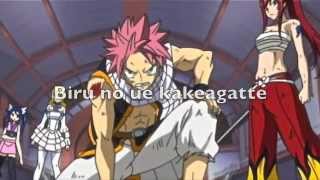 Fairy tail opening 10 lyrics [upl. by Alduino]