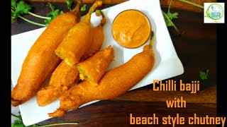 Molaga bajji in Andhra style with Tamil Nadu Beach style chutney  stuffed chilli bajji [upl. by Lenette]