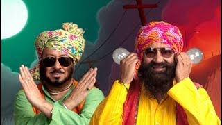 POWER CUT  New Punjabi Comedy Feature Film Internet Trailer [upl. by Jeroma]