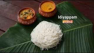 Idiyappam  Breakfast Recipes [upl. by Brocky5]