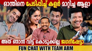 TOVINO THOMAS  JAGADISH  SURABHI  SANJU SIVRAM  ARM MOVIE  GINGER MEDIA [upl. by Lanni]