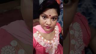 Ling kitne prakar ka hota haiyoutubeshort viralshort funnyshorts shorts [upl. by Phillida]