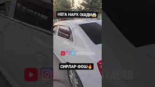 Prapan Narxi Oshipti Odamlar Endi nima qilamiz automobile fargonamashinabozorinarxlari nexia [upl. by Eardnoed]