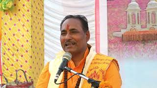 24 KUNDIYA GAYATRI YAGYA RAIGARH 10 [upl. by Ayote]