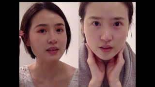 Eng sub卸妆护肤程序分享Makeup Removal amp Moisturising My Nighttime Skincare Routine [upl. by Ravid]