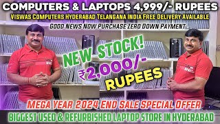 Upgrade Your Tech  Explore 2000 Laptops at Hyderabads Biggest Store Viswas Computers Hyderabad [upl. by Halona]