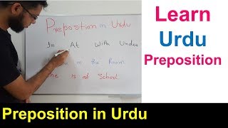 Learn Urdu Preposition [upl. by Londoner]