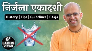 Pandava Nirjala Ekadashi कैसे करें  HG Amogh Lila Prabhu  Reviving Values [upl. by Landri]