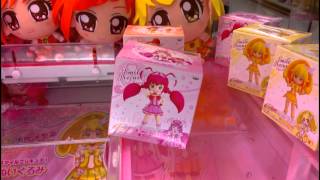 UFOキャッチャー：スマイルプリキュア小さいキュアハッピー [upl. by Rupert381]