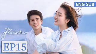 ENG SUB《我和我的时光少年 Flourish in Time》EP15——邓恩熙，张凌赫  腾讯视频青春剧场 [upl. by Mccollum520]