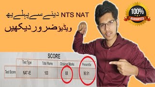 Nts NAT test preparation 2020How I got 88100 MarksMust watchTips and Tricks to solve NTS NAT [upl. by Adnaval890]