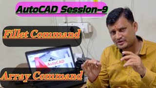 AutoCAD Session9 fillet array autocad survey command gaurangpatel494 viralvideo vir [upl. by Asek]