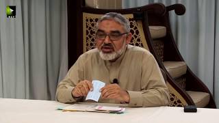 Can Pakistani Shias give votes Maulana Ali Murtaza Zaidi on Maulana Jawad Naqvi’s ideology [upl. by Lesley]