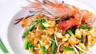 Thai Food Stir Fried Vermicelli with Shrimp Pad Thai Woon Sen Goong Sod [upl. by Ettenoj]