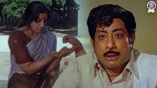 Pichai yedukura nilaimai vanthute namalluku  Kudumbam oru koyil  sivajiganesan tamilmovie [upl. by Asaph]