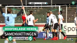 Hoofdklasse Heren Samenvattingen Speelronde 14 [upl. by Searcy]