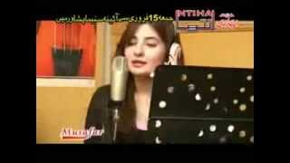 Gul panra Sad ghazal 2013 Wali nafrat kavi zama Meena haga sara [upl. by Kevyn]