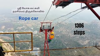 நரசிம்ம கோவிலில் இனிமேல் rope Car la போலாம்narasimha temple sholingurrope carsholinghur [upl. by Mindy]