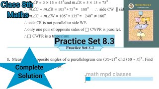 Practice Set 83  Class 8  Ls 8 Quadrilaterals Constructions and Types complete solution [upl. by Okir]