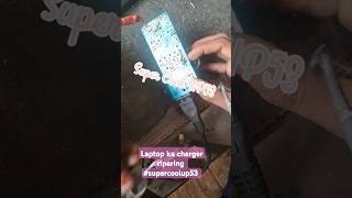 Laptop charger ripering kaise kare supercoolup53 viralvideo youtubeshorts trending [upl. by Ara451]