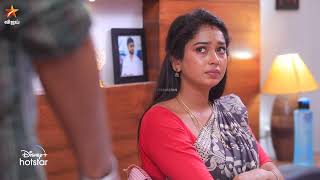 அவசரப்பட்டிங்களே ஜீவா 🙄 Eeramaana Rojaave Season 2  Episode Preview [upl. by Eissert]