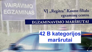 42 B kategorijos maršrutai ir atvirų durų dienos Regitroje 1dalis [upl. by Niar]