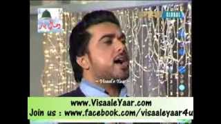 Qasida Burdah Sharif Qari Najam Mustafa In PtvBy Visaal [upl. by Adrial]