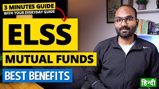 4 Good Reasons to invest in ELSS Mutual Funds  ELSS Mutual Funds for Tax Savings and Investments [upl. by Deering974]