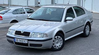 У ПРОДАЖУ❗️6450 💵 Збережена Skoda Octavia tour 👍 0687789988 📞 Вінниця 📍 [upl. by Ebenezer]